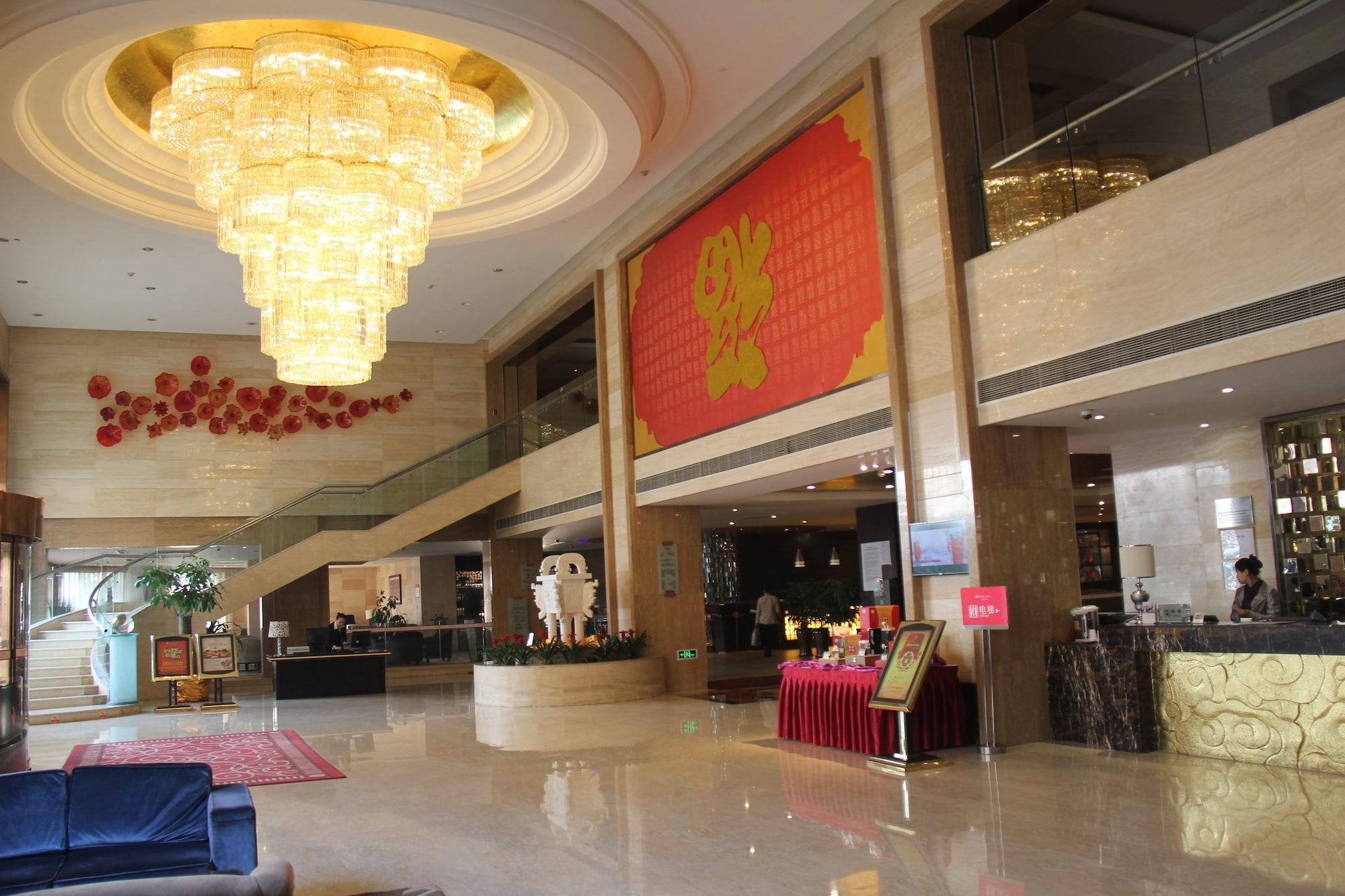 Weifang Ramada Plaza Hotel Екстер'єр фото